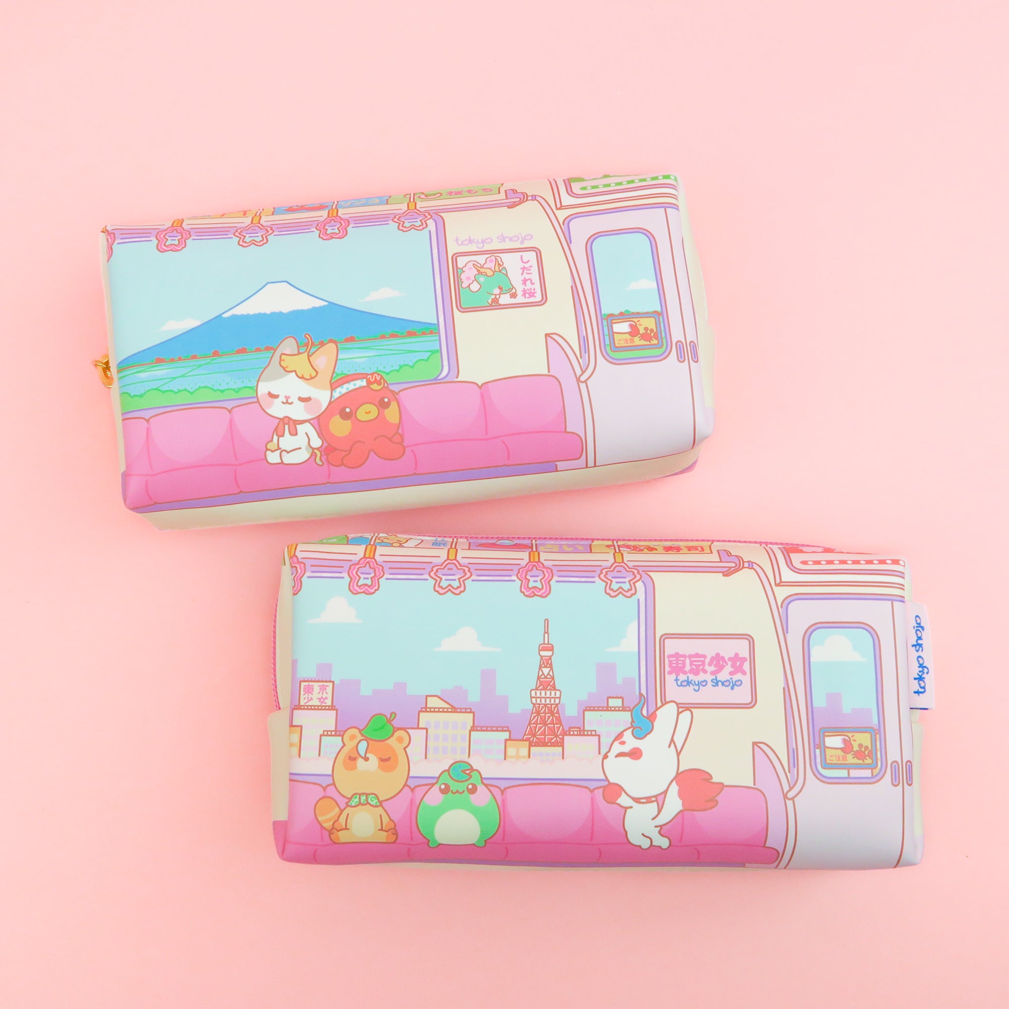 Pon Pals Train Trip Pen Pouch