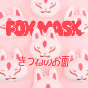 Kitsune Mask Plush Keychain