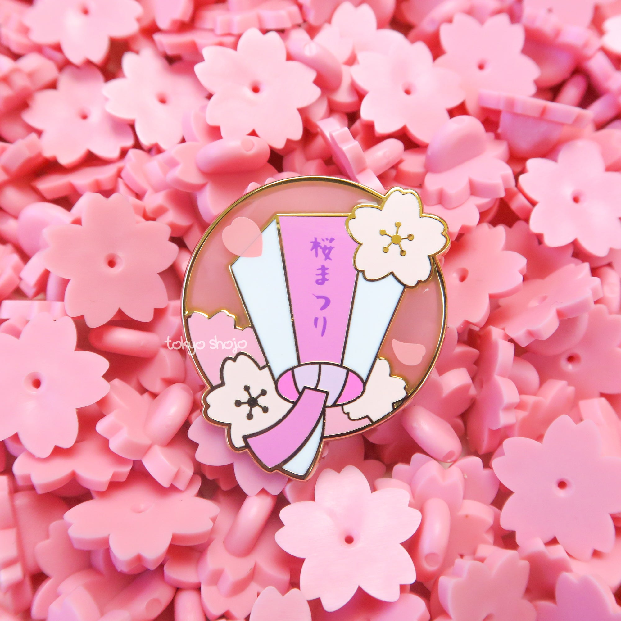 Sakura Lantern Pin
