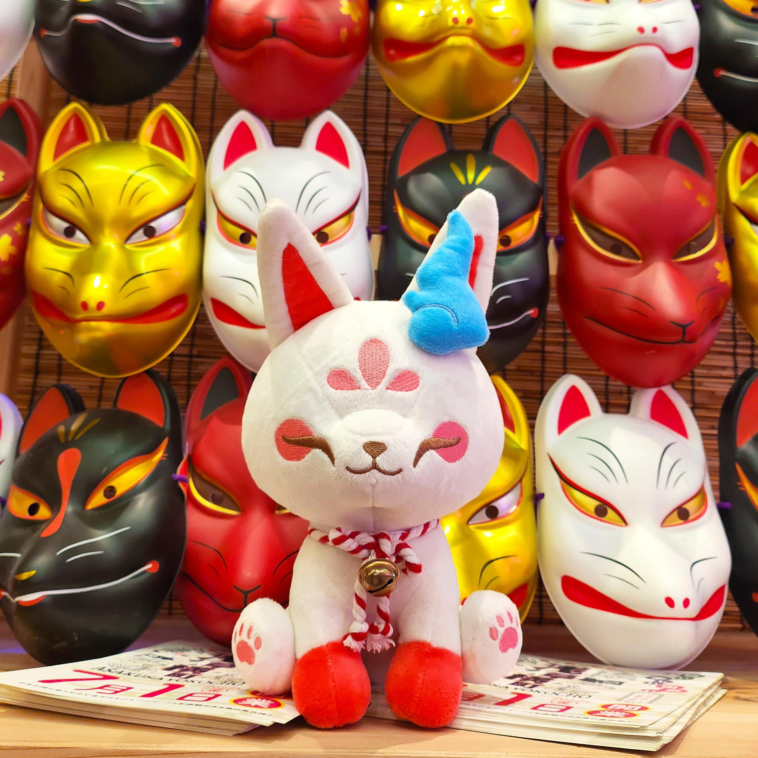 Inari the Kitsune Plushie tokyo shojo