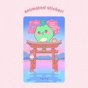 Tsuyu in Hiroshima Animated Sticker