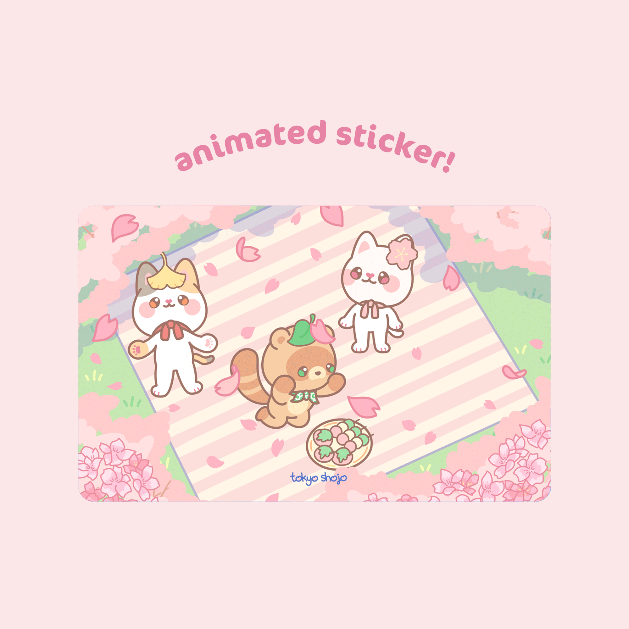 Animated-Sticker-animation-horizontal-hanami.gif