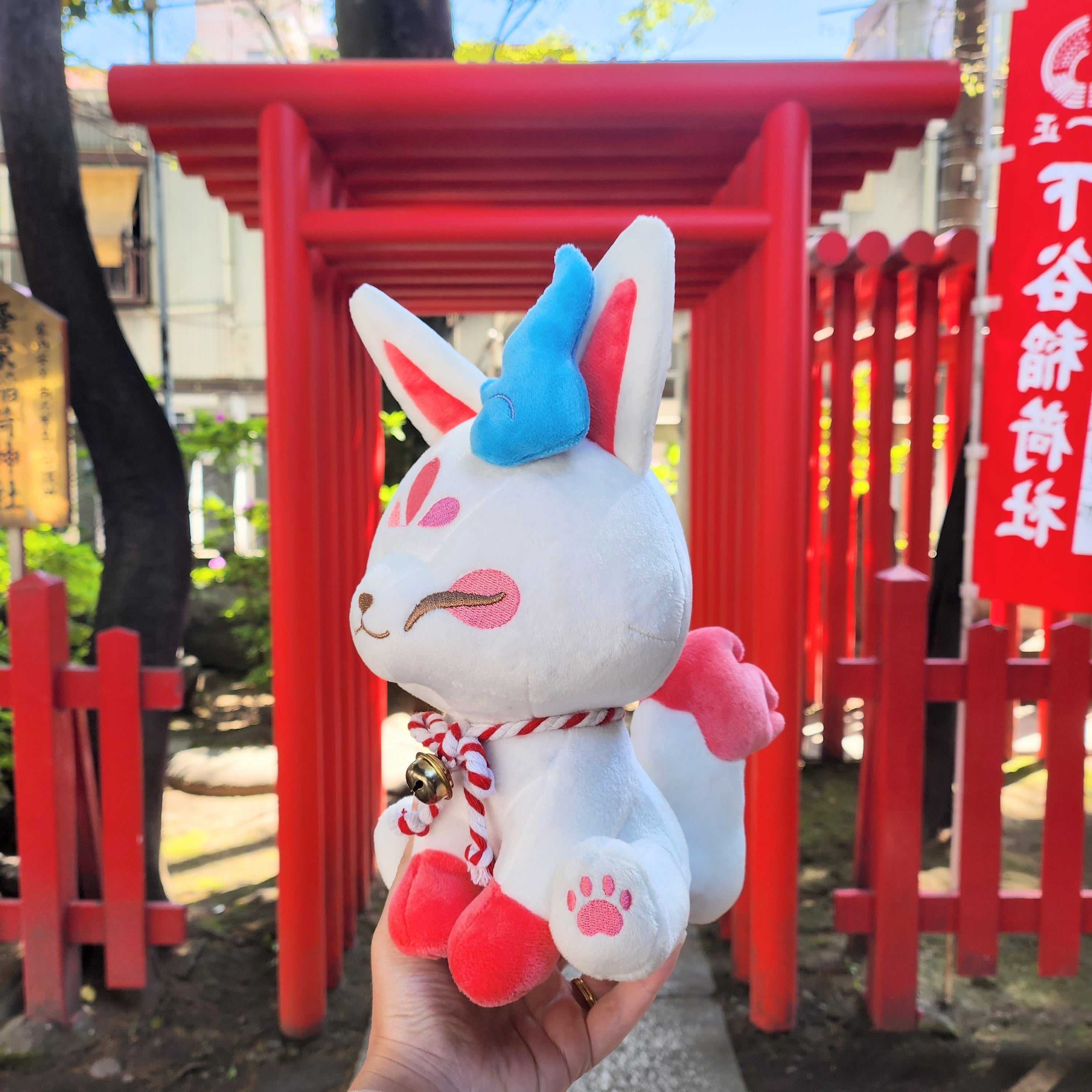 Inari the Kitsune Plushie – tokyo shojo