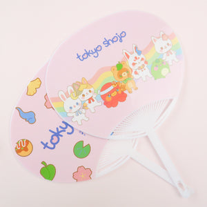 [Free for orders $50+] Pon Plush Hand Fan