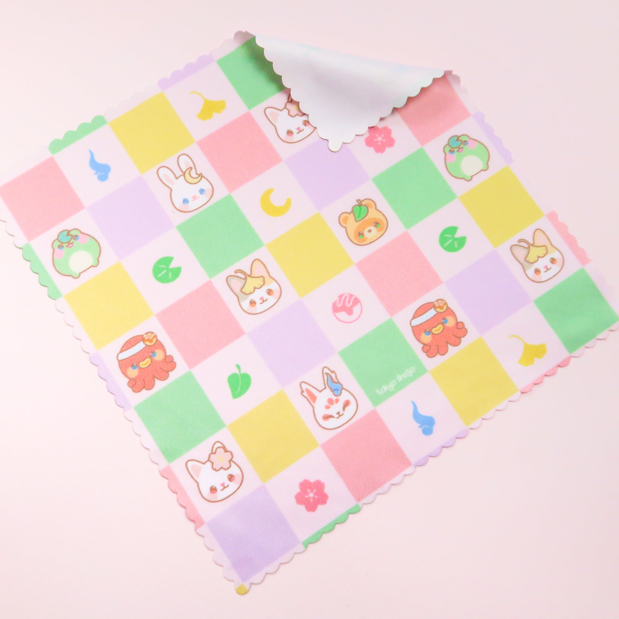 Pon Plush Microfiber Cloth