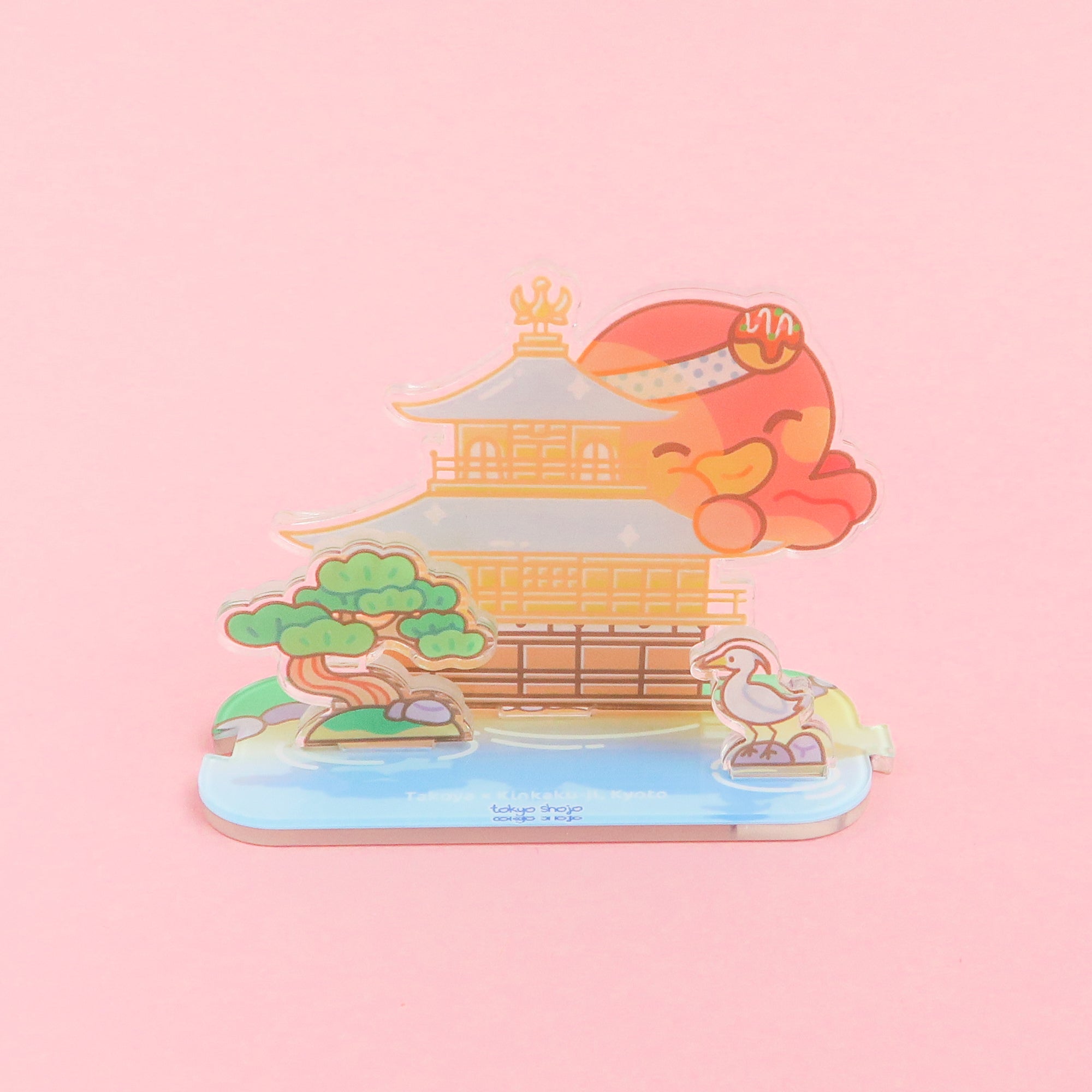 Pon Plush Japan Trip Standee Gacha