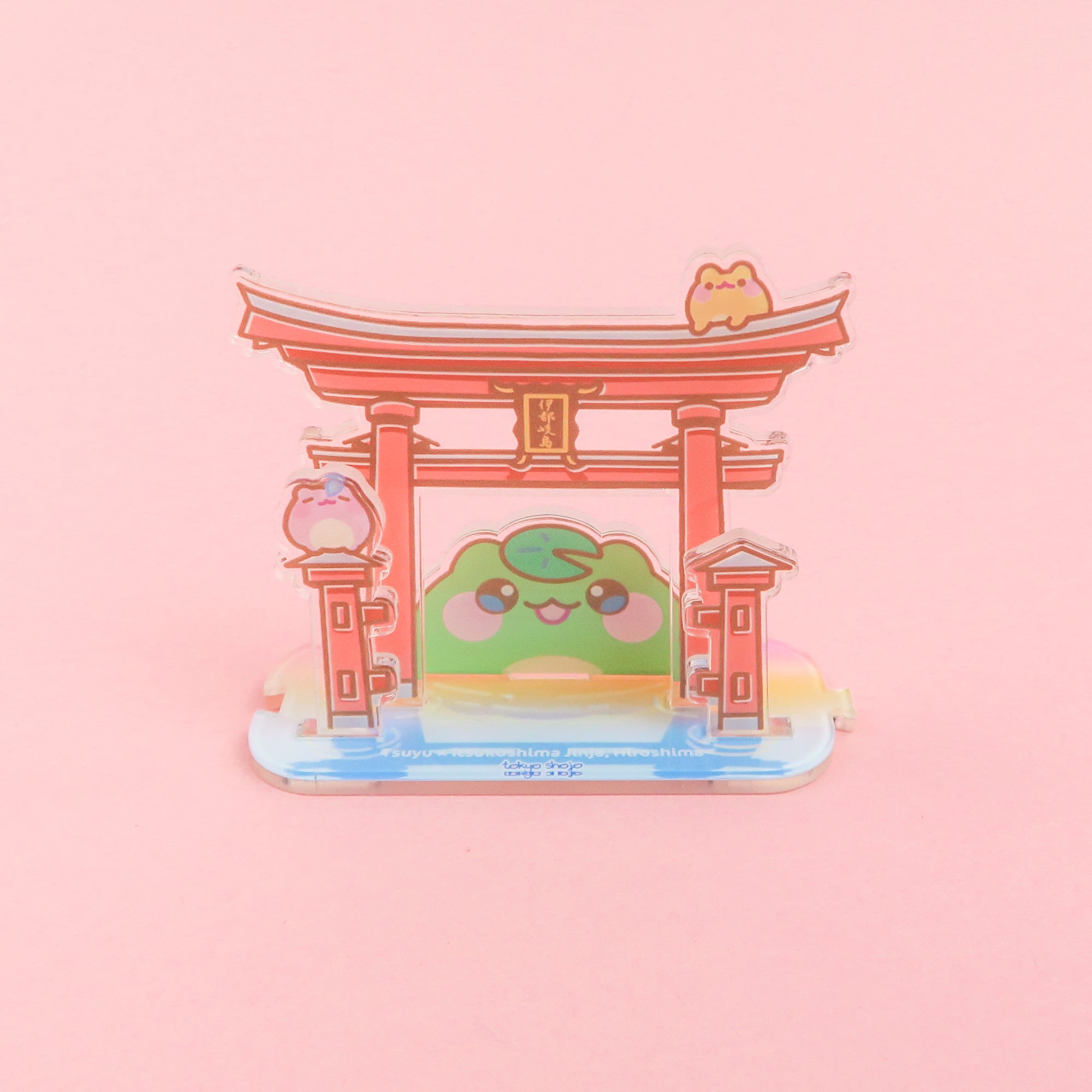 Pon Plush Japan Trip Standee Gacha