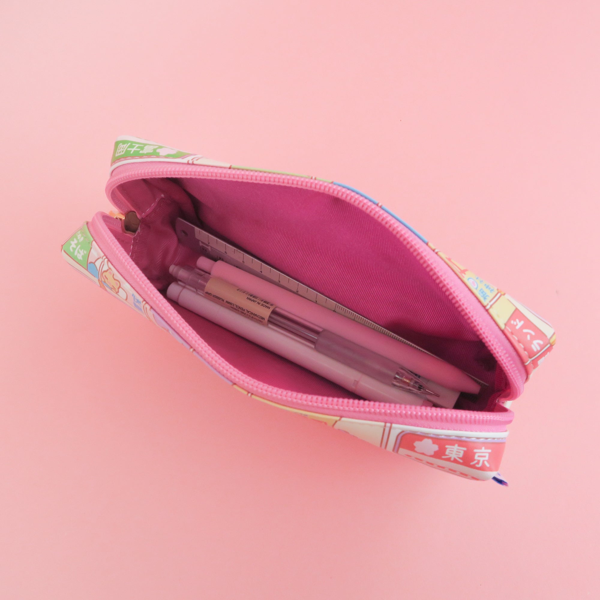 Pon Pals Train Trip Pen Pouch
