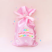 Tokyo Shojo 2024 Fukubukuro Lucky Bag