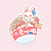 Kitsune Udon Sticker