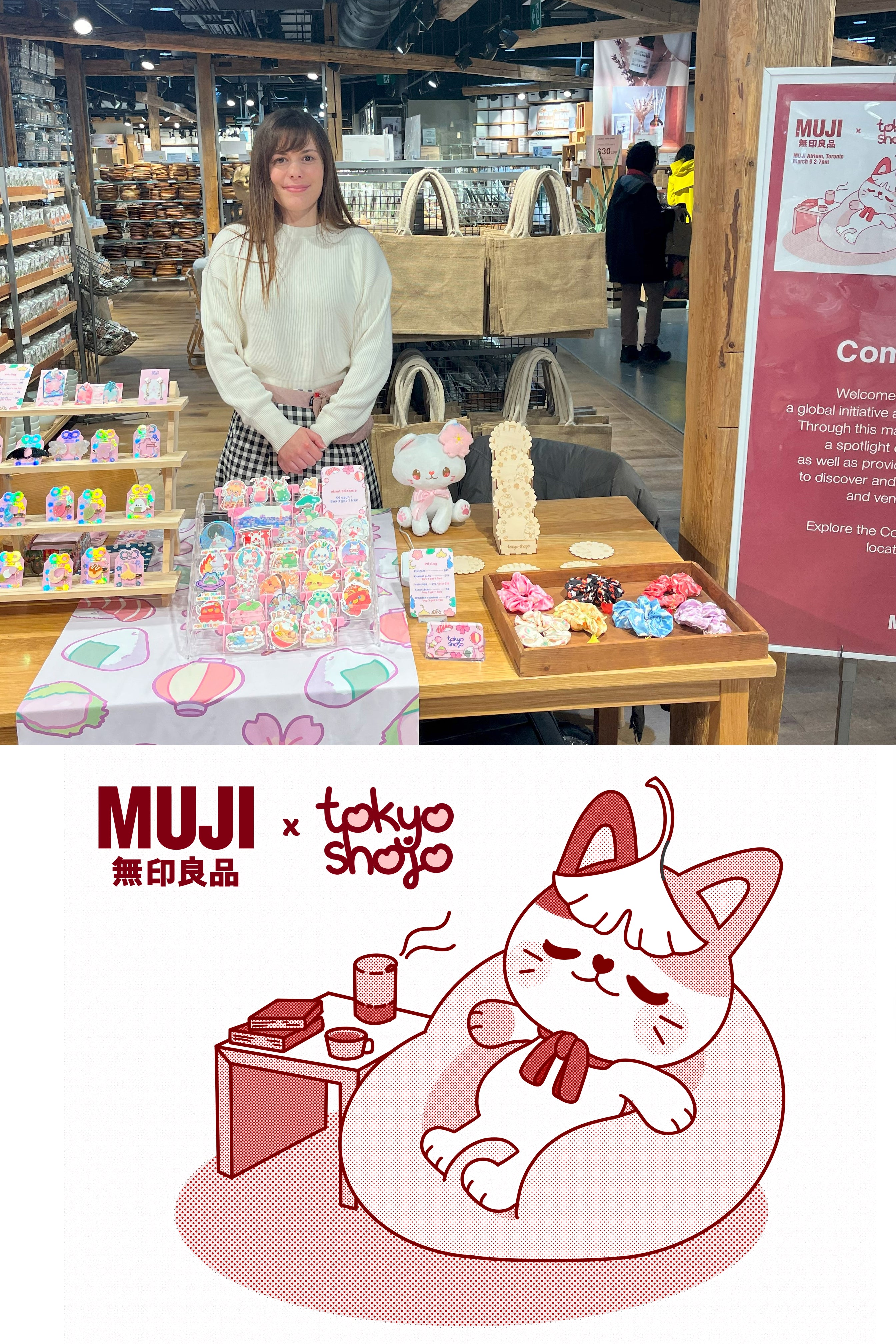 Muji Toronto Pop-up