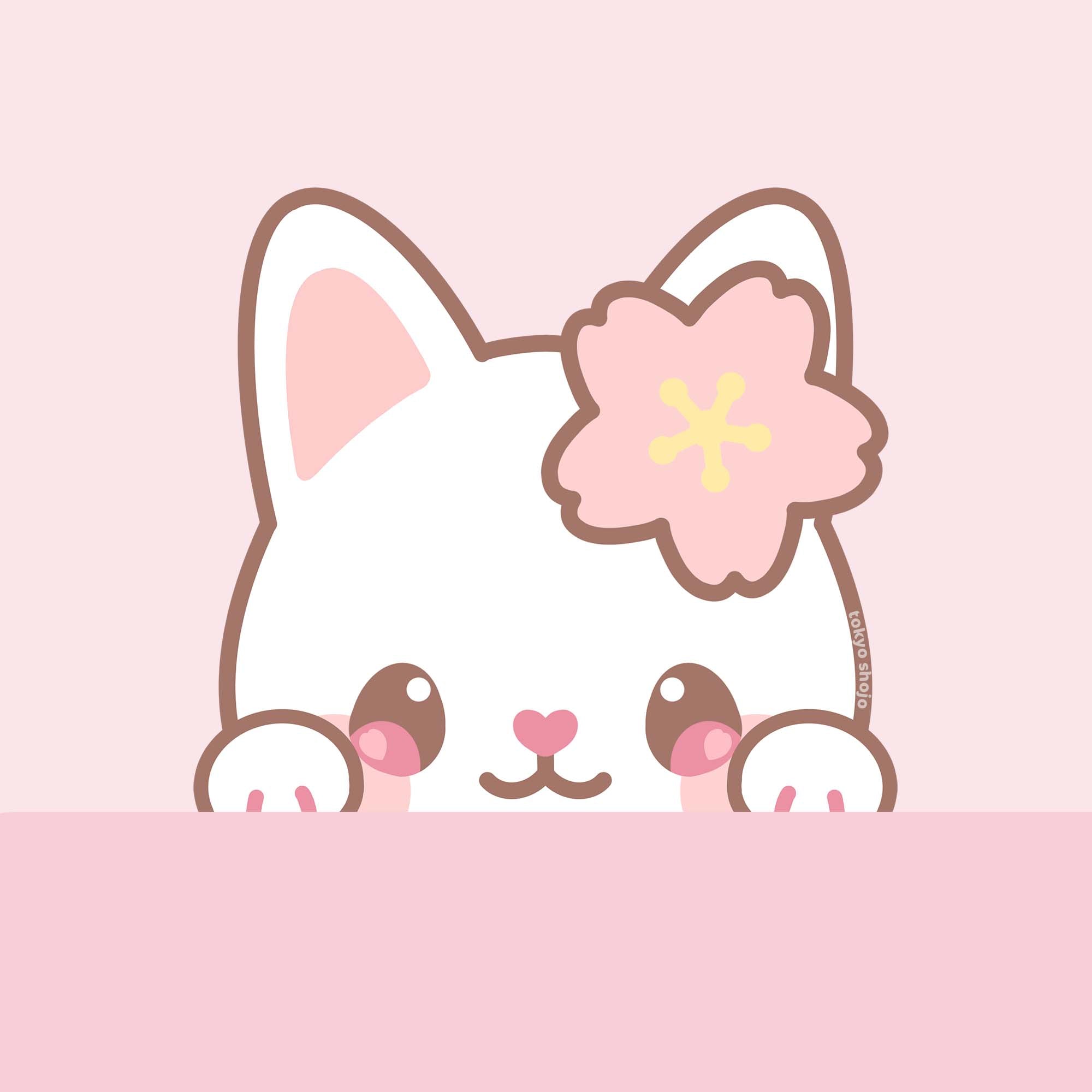 Hanami Peeker Sticker