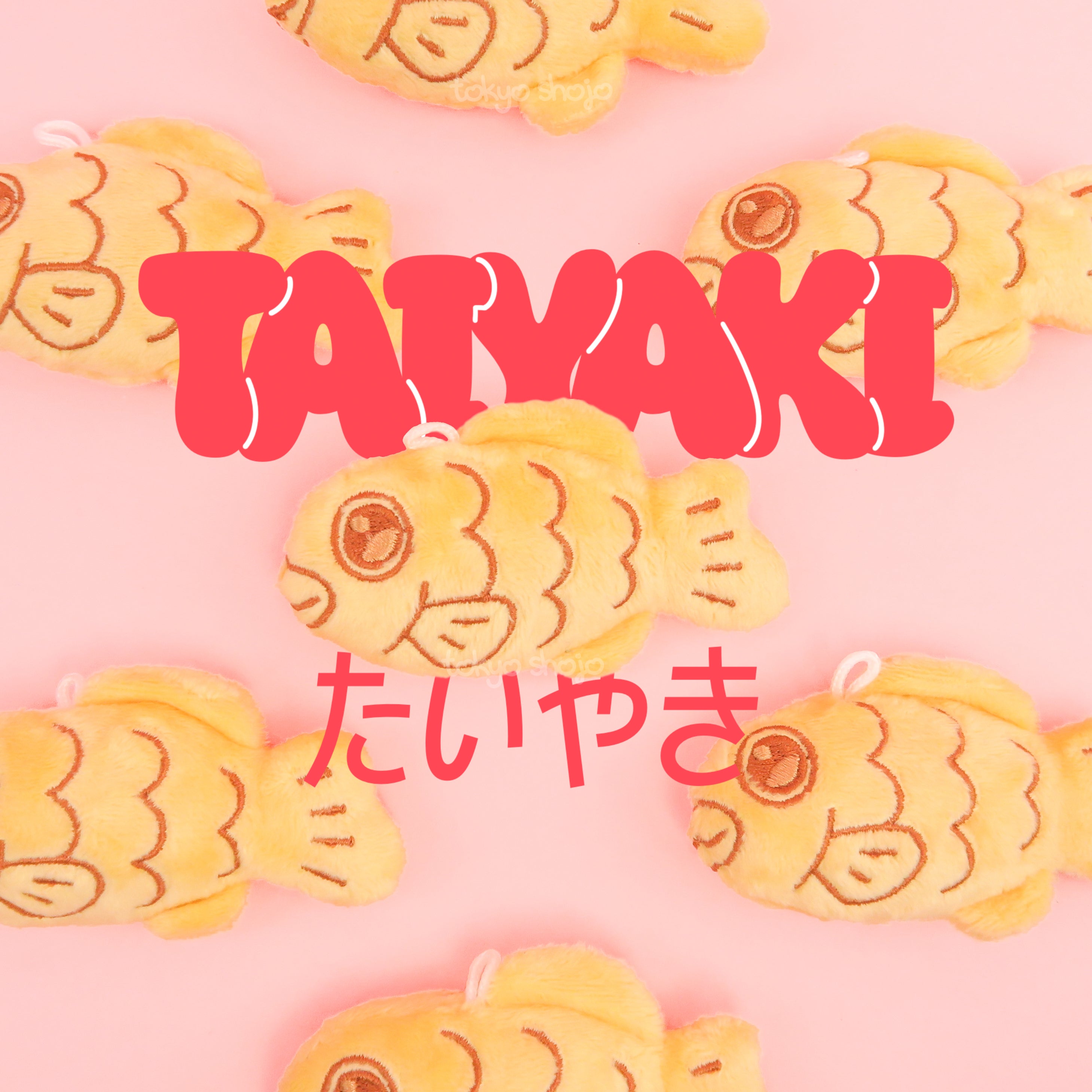 taiyaki_text_square.jpg