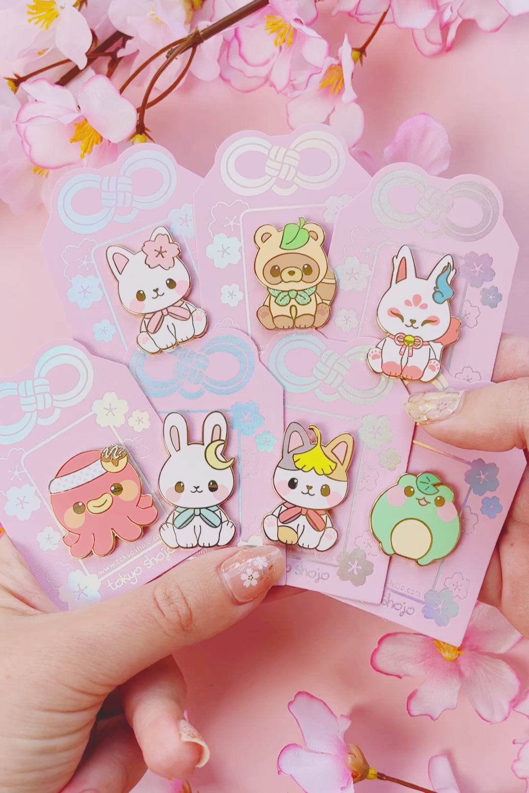 Set of 7 Pon Plush Pins