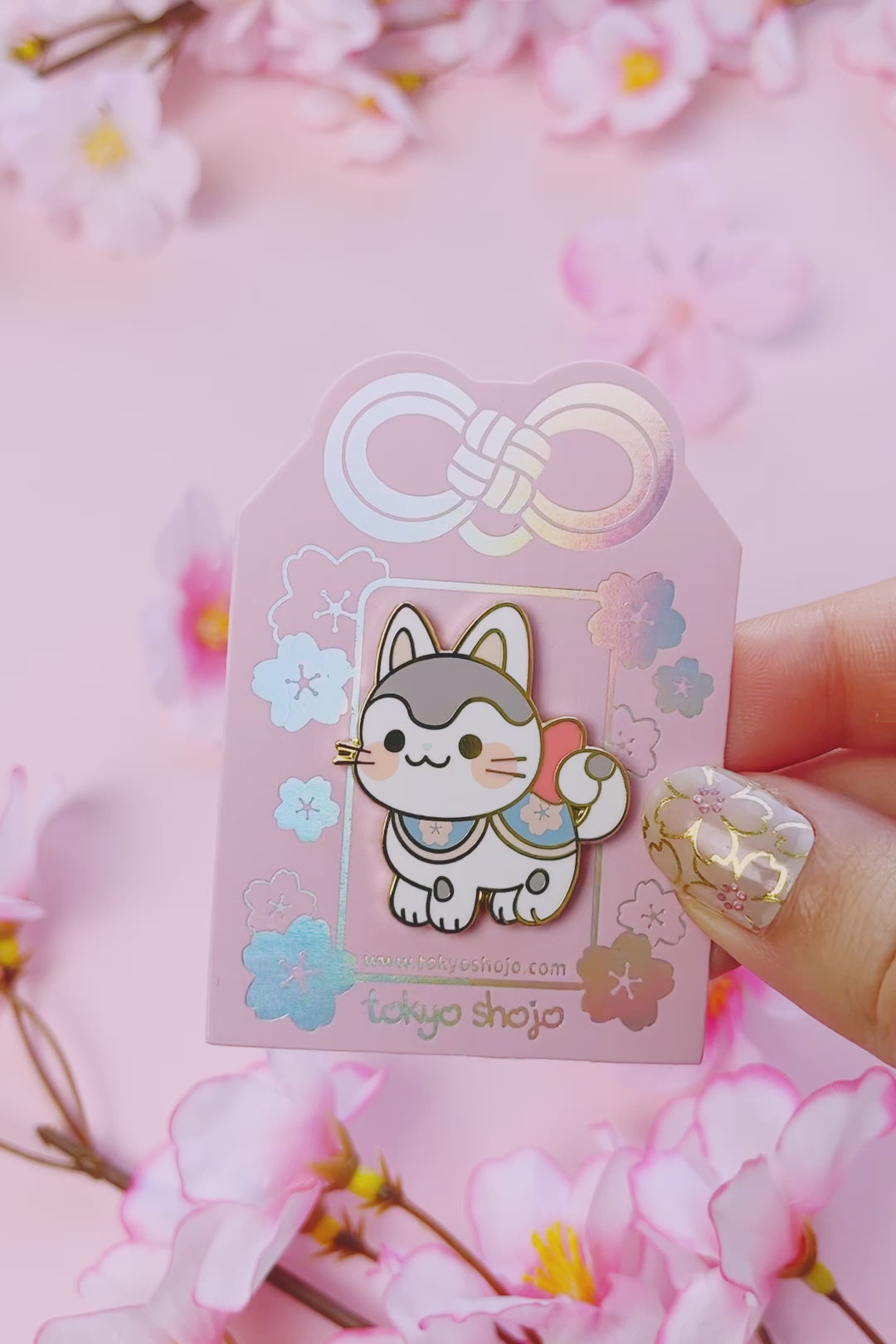 Inu Hariko Pin