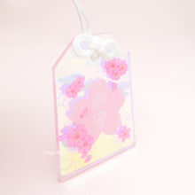 Load image into Gallery viewer, Knotted Omamori Acrylic Charm
