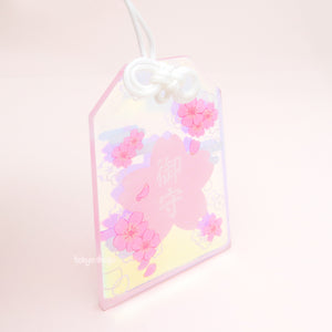 Knotted Omamori Acrylic Charm