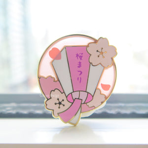 Sakura Lantern Pin