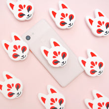 Load image into Gallery viewer, Kitsune Mask Phone Grip

