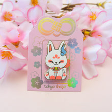 Load image into Gallery viewer, Inari the Kitsune Pin

