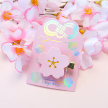 Load image into Gallery viewer, Pon Plush Hair Clips
